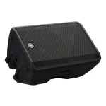 Yamaha DBR 15 1000W Aktif Kabin Hoparlör - Görsel 6