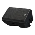 Yamaha DBR 15 1000W Aktif Kabin Hoparlör - Görsel 5