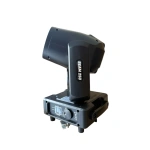 PROSTONE BEAM 250 R10 ROBOT